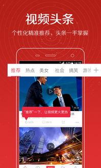 艾辰八卦爆料王老大视频,王老大视频背后的惊人真相 第2张 艾辰八卦爆料王老大视频,王老大视频背后的惊人真相 第2张