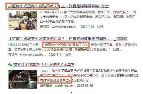自贡小曹爆料事件始末最新消息,最新进展与幕后真相揭秘 第2张 自贡小曹爆料事件始末最新消息,最新进展与幕后真相揭秘 第2张