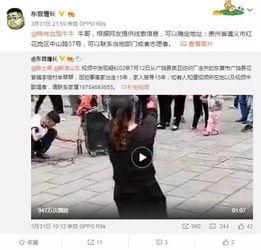 女子青协爆料视频播放大全,揭秘校园生活幕后真相  第2张