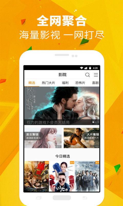 酒吧吃瓜爆料视频下载大全,视频下载大全精彩瞬间汇总