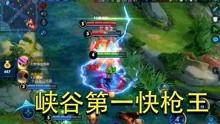爆料君搞笑评论视频下载,笑料百出,笑翻你的周末时光 第3张 爆料君搞笑评论视频下载,笑料百出,笑翻你的周末时光 第3张