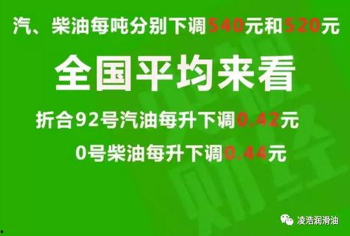 袁基最新爆料消息新闻,揭秘娱乐圈惊人内幕  第2张