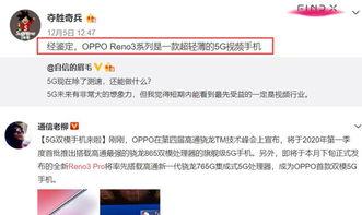 赖家益爆料视频,事件背后惊人真相  第2张