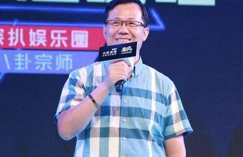 卓伟搞笑爆料视频合集,笑料百出,揭秘娱乐圈幕后趣闻 第3张 卓伟搞笑爆料视频合集,笑料百出,揭秘娱乐圈幕后趣闻 第3张