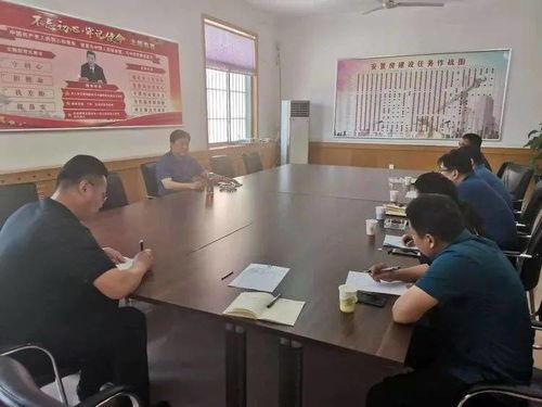 遵义凤冈爆料事件最新进展,最新进展揭示惊人内幕 第2张 遵义凤冈爆料事件最新进展,最新进展揭示惊人内幕 第2张