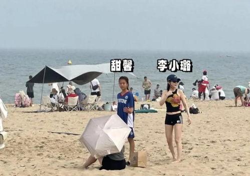 光裕沙滩最新爆料事件真相,揭秘背后惊人内幕  第3张