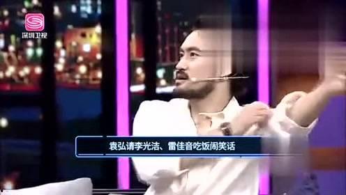 JY优酷综艺爆料视频,揭秘热门节目幕后故事 第3张 JY优酷综艺爆料视频,揭秘热门节目幕后故事 第3张