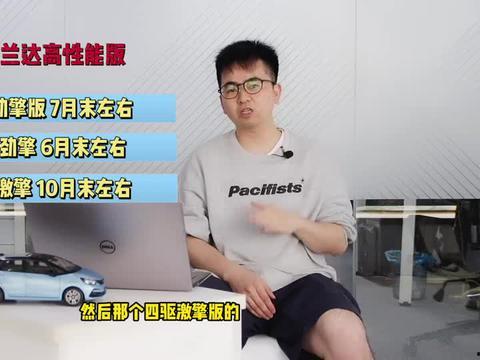 霍州羊肉最新爆料新闻视频,探寻地道美味背后的秘密 第3张 霍州羊肉最新爆料新闻视频,探寻地道美味背后的秘密 第3张